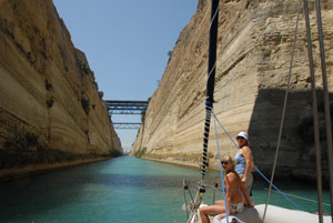 The Corinthian Canal